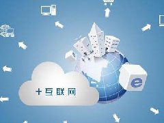 杏宇平台商家联盟系统在互联网时代的发展路径